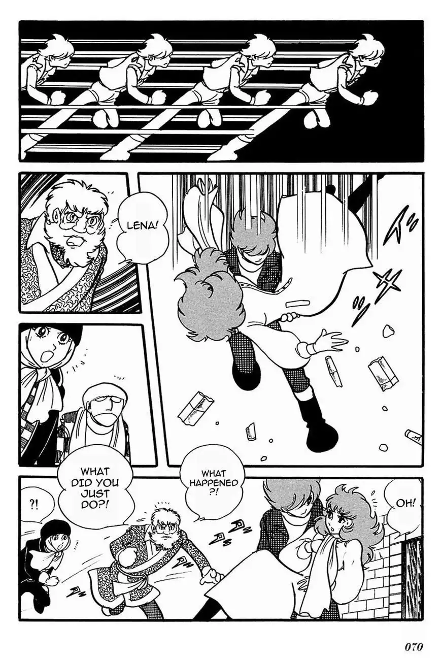 Cyborg 009 Chapter 107 12